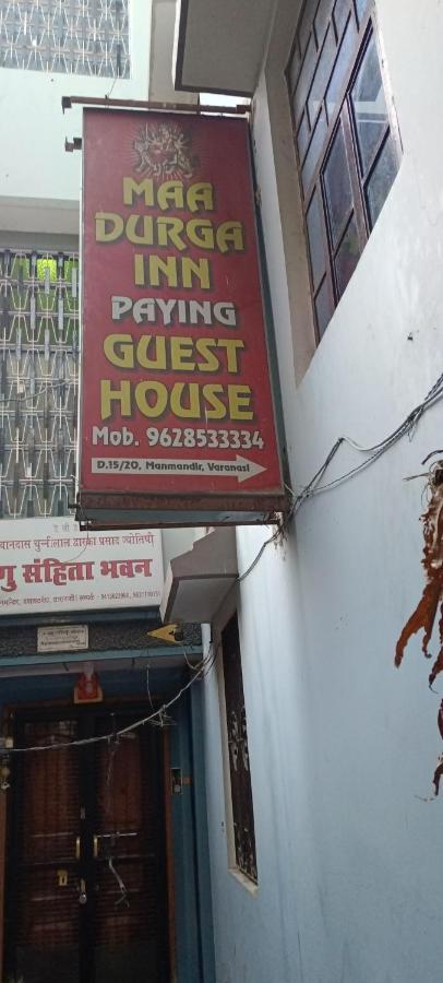 Maa Durga Inn Varanasi Exterior foto